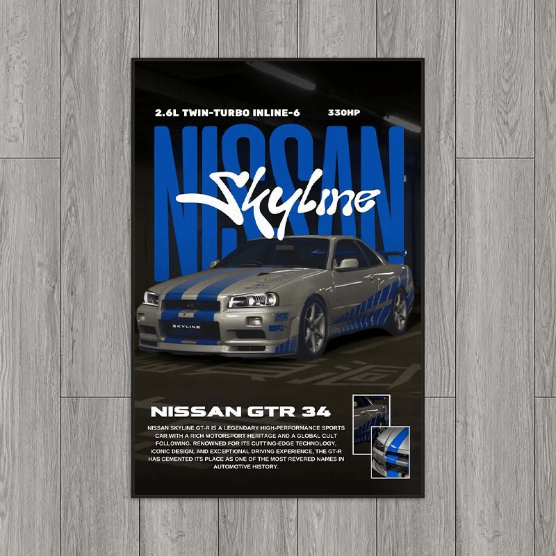 Nissan Skyline